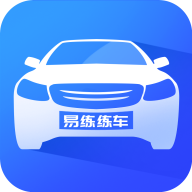 易练练车app2023最新版本 V3.1.5