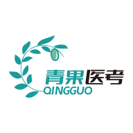 青果医考安卓版 V1.0.5