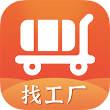 批批网一手服装批发 V10.4.3