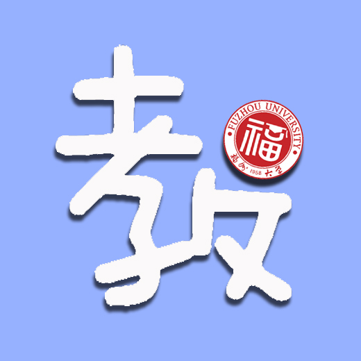 福大教务处官方版 V1.2.2