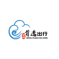 首选出行手机版 V1.0.4