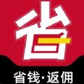 好省惠生活手机版 V1.0.4