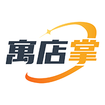 寓店掌公寓管理系统 V1.0.8 安卓版