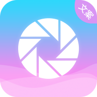 朋友圈顶尖文案官方版 V1.1.5