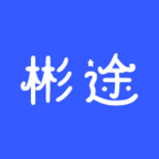 彬途教育App手机版 V0.0.1