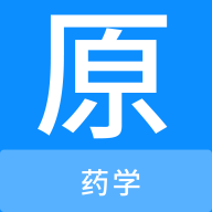 药学原题库手机版 V1.0.8