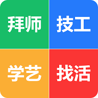 技艺帮App最新版 V1.0.8