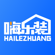 嗨乐装家装服务平台 V1.5.7 