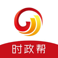 时政帮学习2023最新版 V3.0.0.0