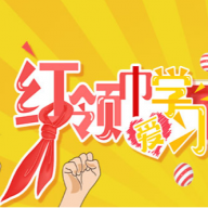 红领巾爱学习手机版 V1.0.0