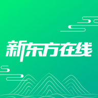 新东方在线教育平台App V7.1.4