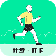 随心计步官方版 V1.0.0