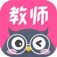言鸟教师最新版 V1.0.0