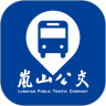 岚山公交App官方版 V1.0.1