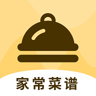 家常菜谱免费版 V1.0.0 安卓版