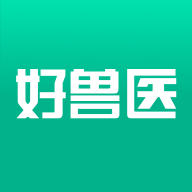好兽医服务平台app  V1.0