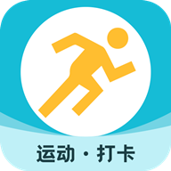 计步掌中宝免费版 V1.0.0