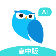 一起教高中版2022最新版 V1.2.0