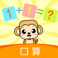 学前数学(儿童启蒙)App免费版 V1.1