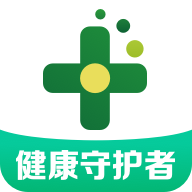 药房网商城官方版 V4.2.9