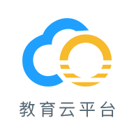 哈尔滨市教育局2023最新版 V1.2.3