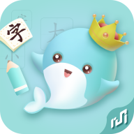 美书写字安卓版 V2.11.0