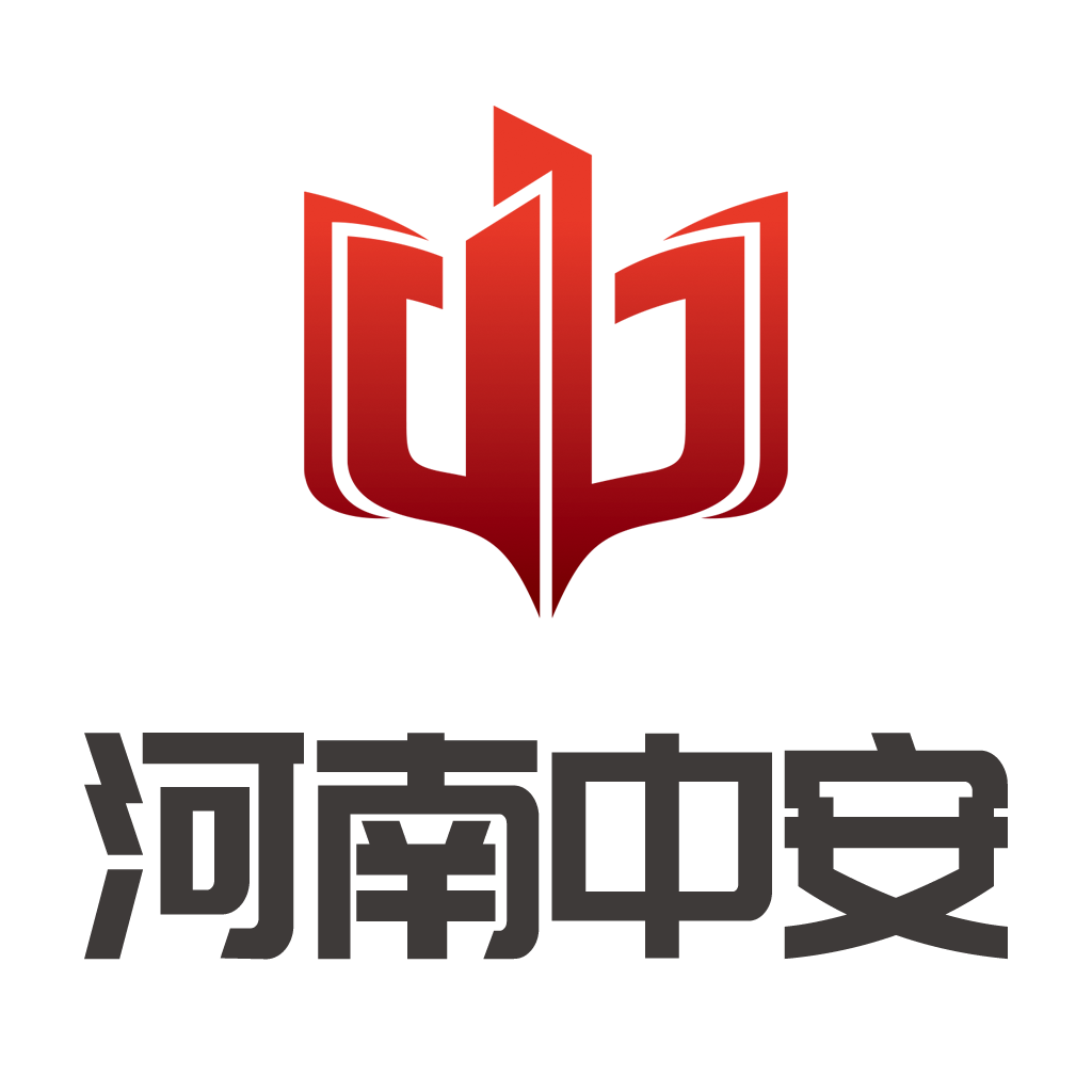 河南中安建培App官方版 V1.2.0