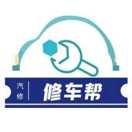 政辰修车帮(在线预约)App V1.0