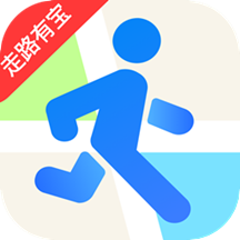 走路有宝app V4.3.3