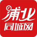 浦北同城信息网App V6.0