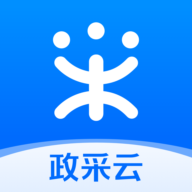 政采云客户端 V4.14.1