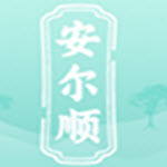 安尔顺app V1.0.0