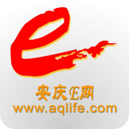 安庆E网生活论坛App V5.4.0 最新版