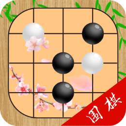 围棋速成最新版 V1.0.0