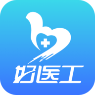 好医工培训管理 V5.8.0