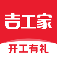 吉工家找工作 V6.0.0