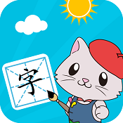 宝宝爱积木app V1.0