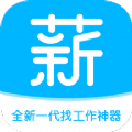 薪满满招聘 V1.2.0