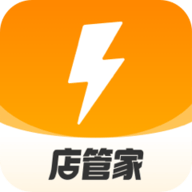 乐刻店管家app V2.3.0 最新版