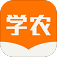 天天学农app V6.1.1 最新版