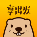 享出发团团赚 V1.0.0