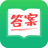 帮作业app V1.0.4 最新版