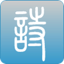 藏头诗生成器app V3.1.5 最新版