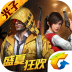 和平精英野樱画质助手 V1.8.2 安卓版