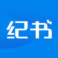 纪书课堂app V1.0.1