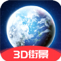 3D互动街景地图 V1.0.1