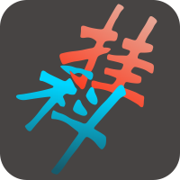 挂科无忧教育学习 V1.4.2