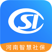 河南社保app官方下载最新版本 V1.5.2 安卓版