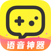 手游语聊变声器app V1.0.01