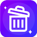 灵速手机清理app V1.01.001